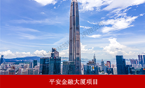 关于当前产品4g彩票app·(中国)官方网站的成功案例等相关图片