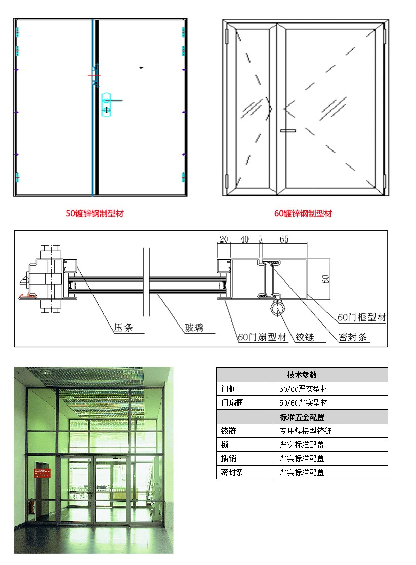 未标题-2.jpg