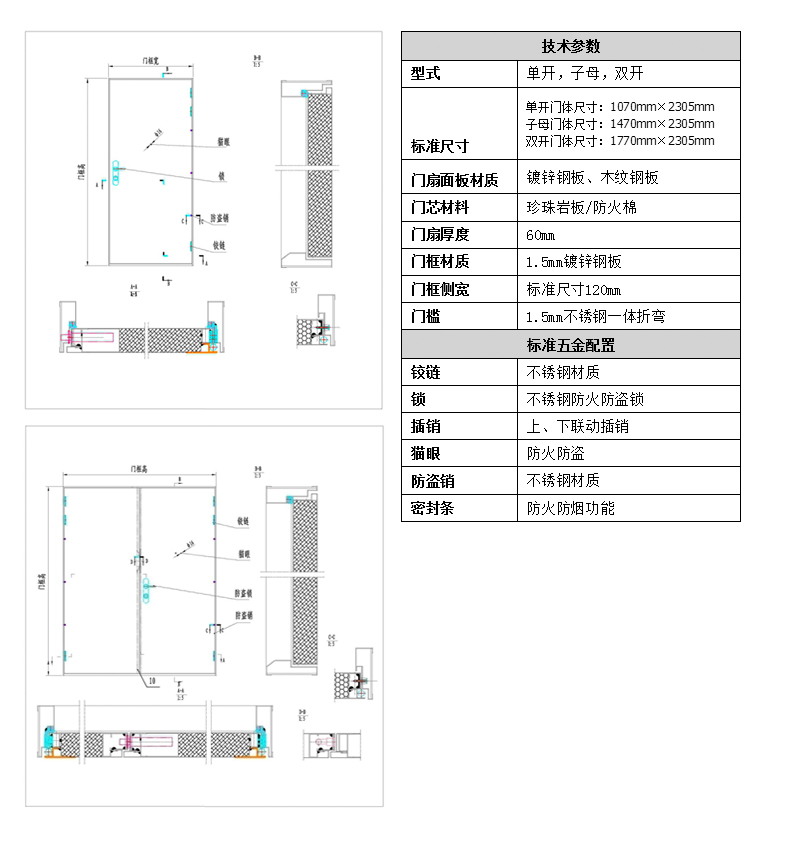 未标题-2.jpg