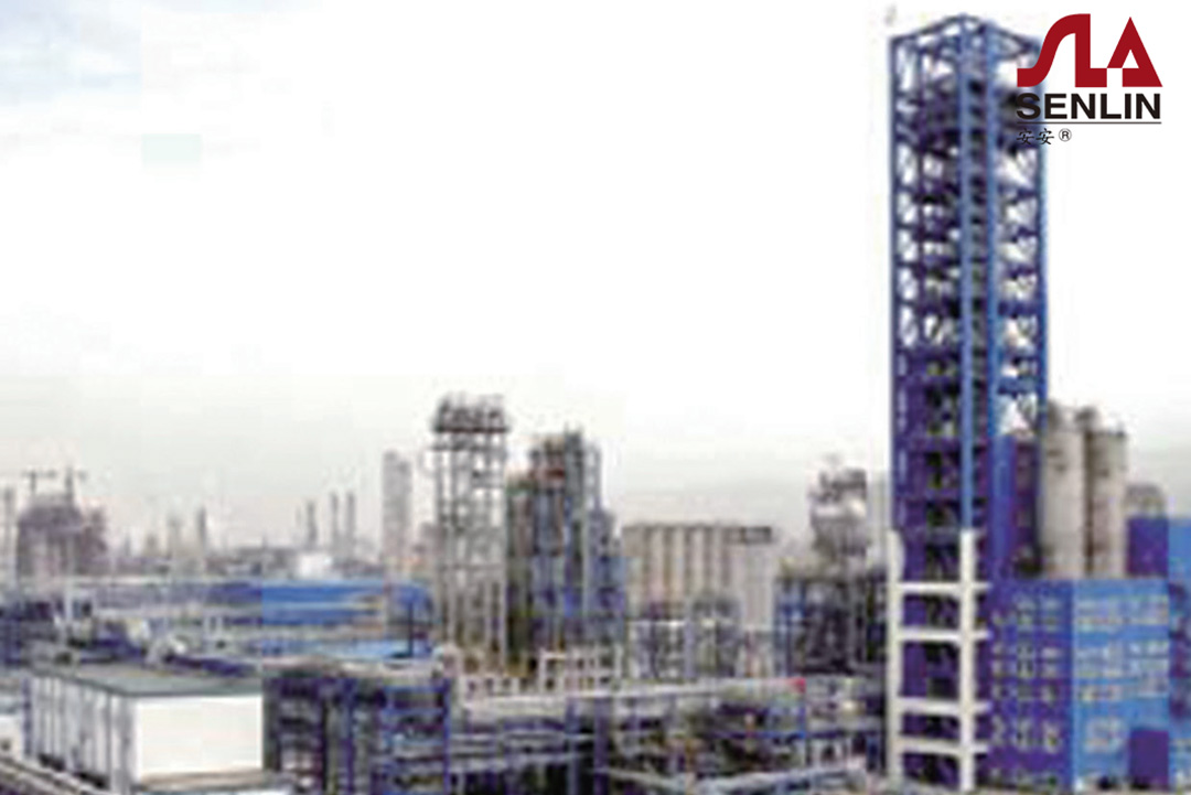 Lanzhou Petrochemical Ethylene