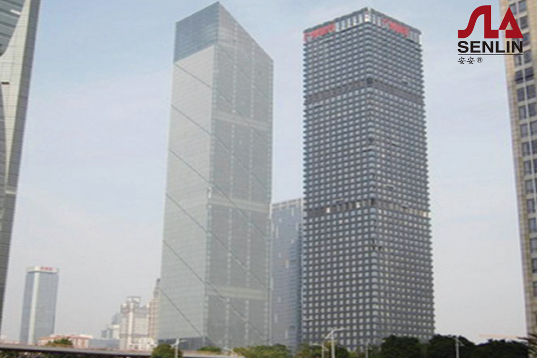 Bank of Guangzhou building