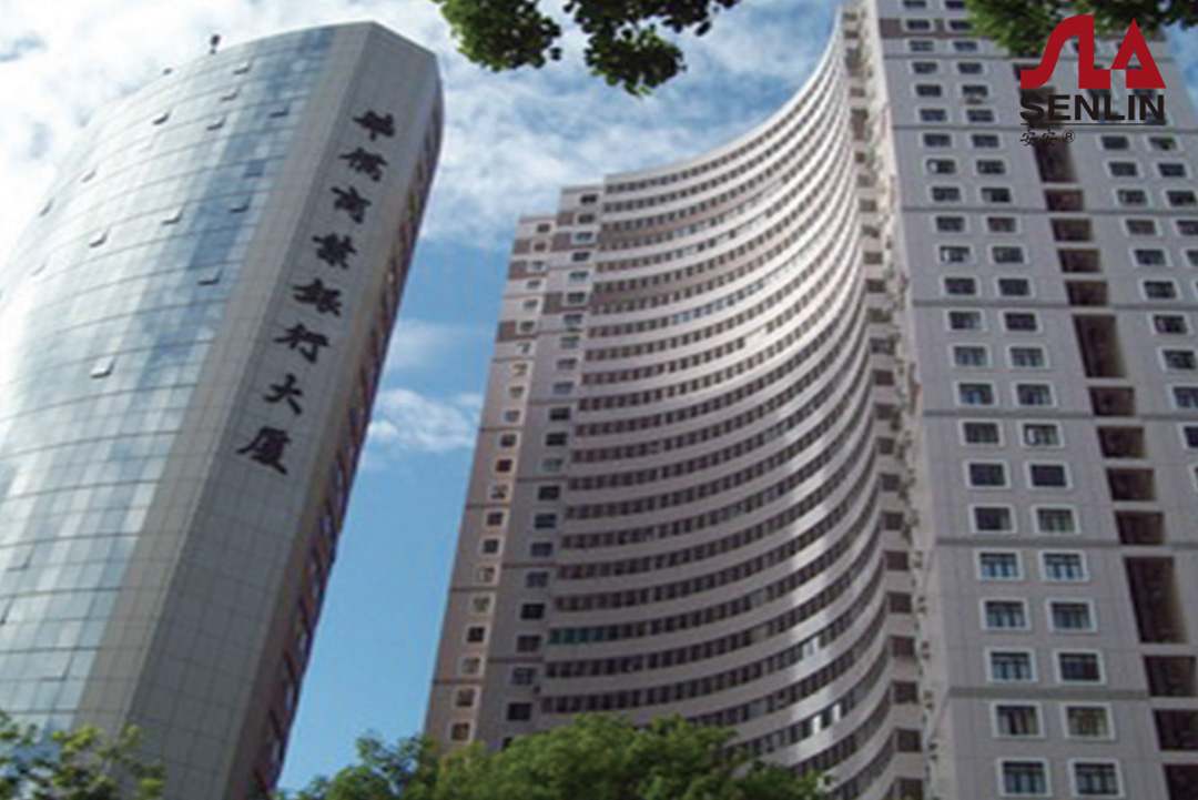 Shanghai Overseas Chinese bank building