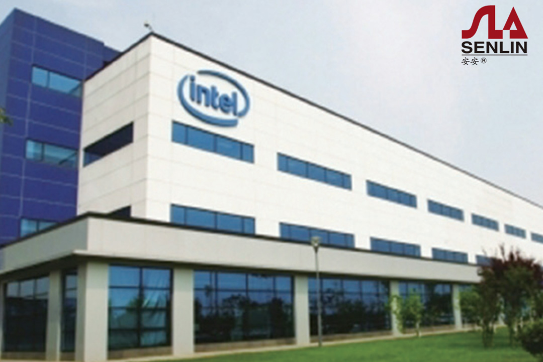 Intel products Chengdu Co., Ltd