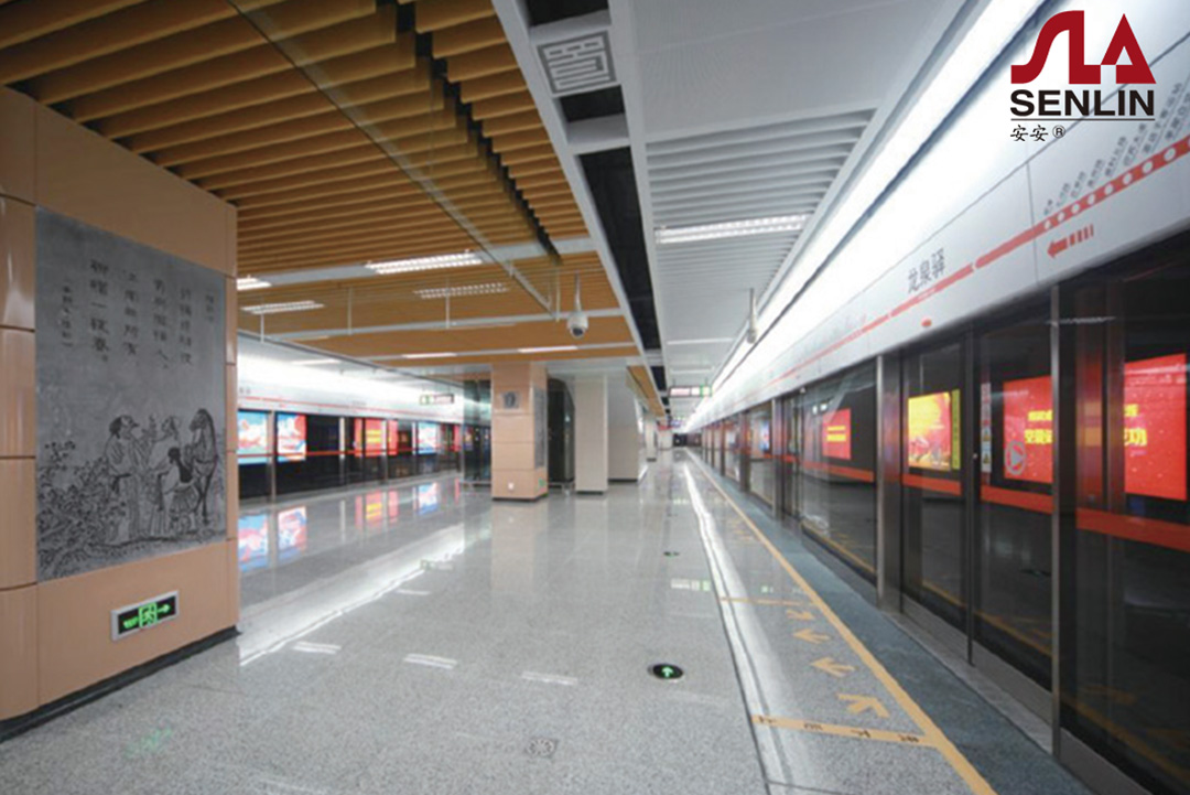chengdu metro