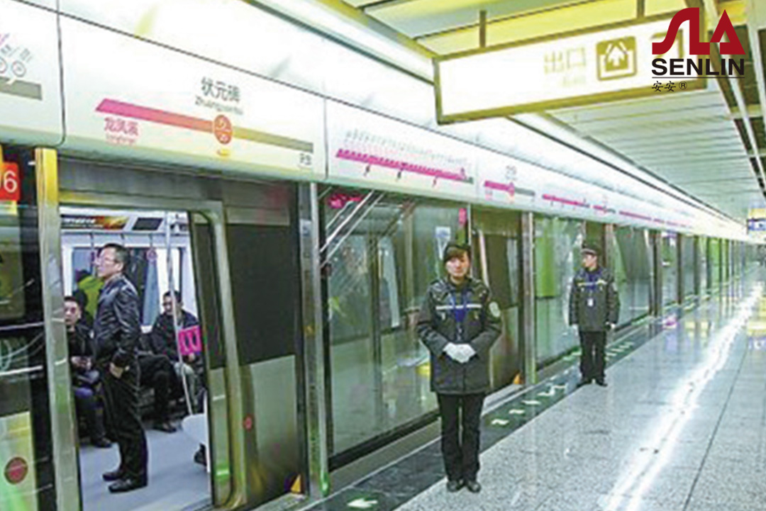 Chongqing Metro