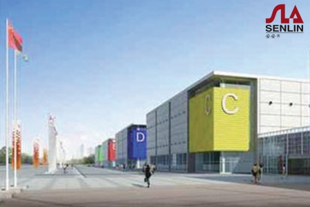 Nanchang Exhibition Center
