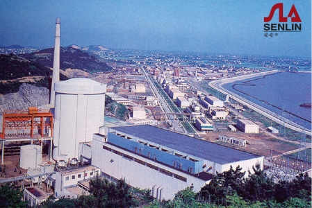 Zhejiang Qinshan Nuclear Power Station